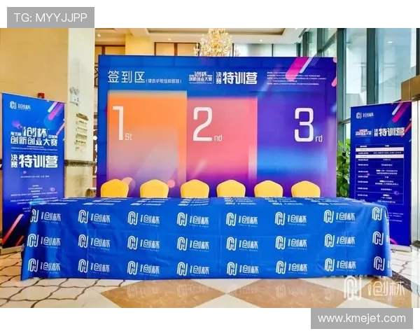 滨州足球超级联赛燃情启幕 九强逐鹿城市荣耀